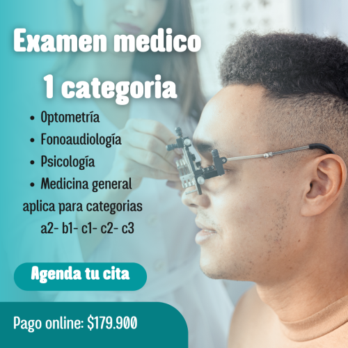 Examen medico 1 categoría